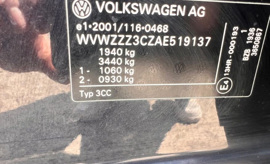 Volkswagen Passat CC 1.8 TSI